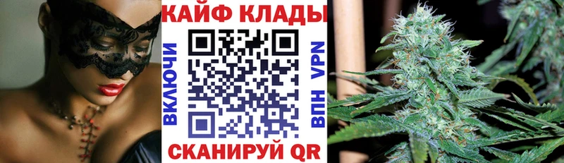 Хочу наркоту Карталы АМФЕТАМИН 