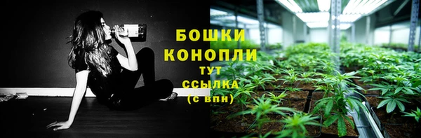 кокаин VHQ Верхний Тагил