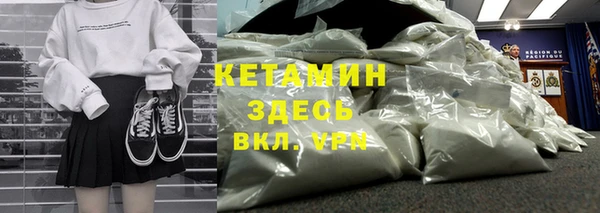 apvp Верея