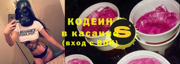 мдма Бугульма