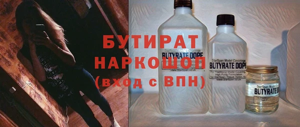 MESCALINE Богданович