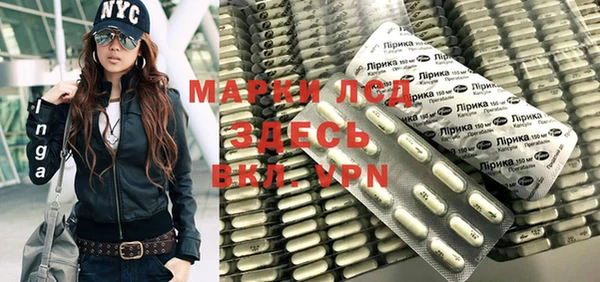 кокаин колумбия Великий Новгород
