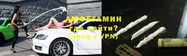 дживик Бронницы