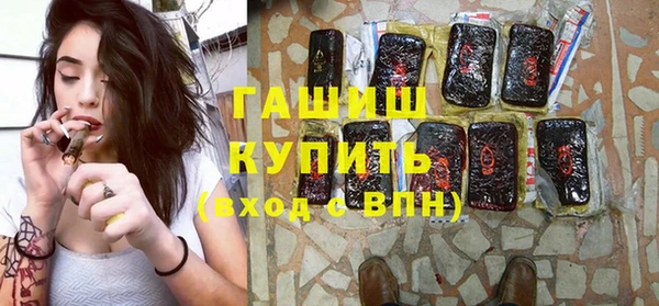 кокаин VHQ Верхний Тагил