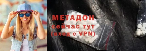 дживик Бронницы