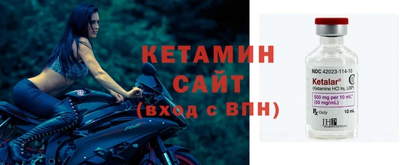 дурь Богородск