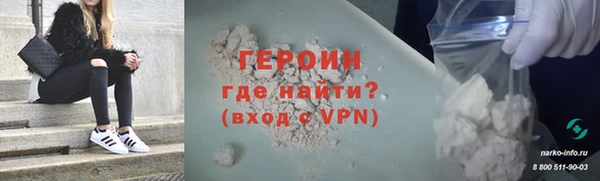 apvp Верея