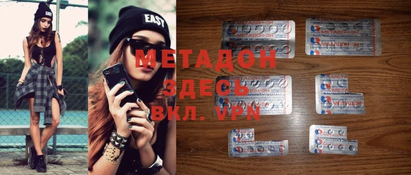 дживик Бронницы