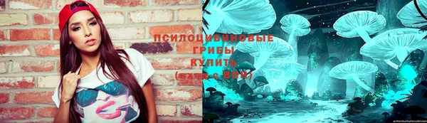 кокаин колумбия Великий Новгород