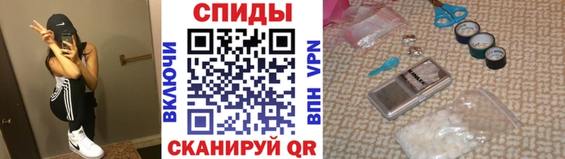 Первитин пудра как найти Карталы
