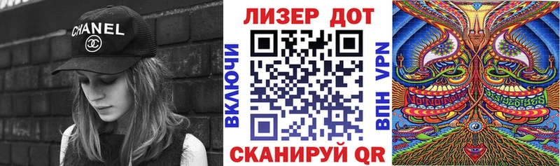 купить наркоту  Карталы  сайты даркнета формула  Марки 25I-NBOMe 1,5мг 