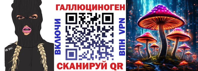 где найти наркотики  Карталы  Галлюциногенные грибы MAGIC MUSHROOMS 